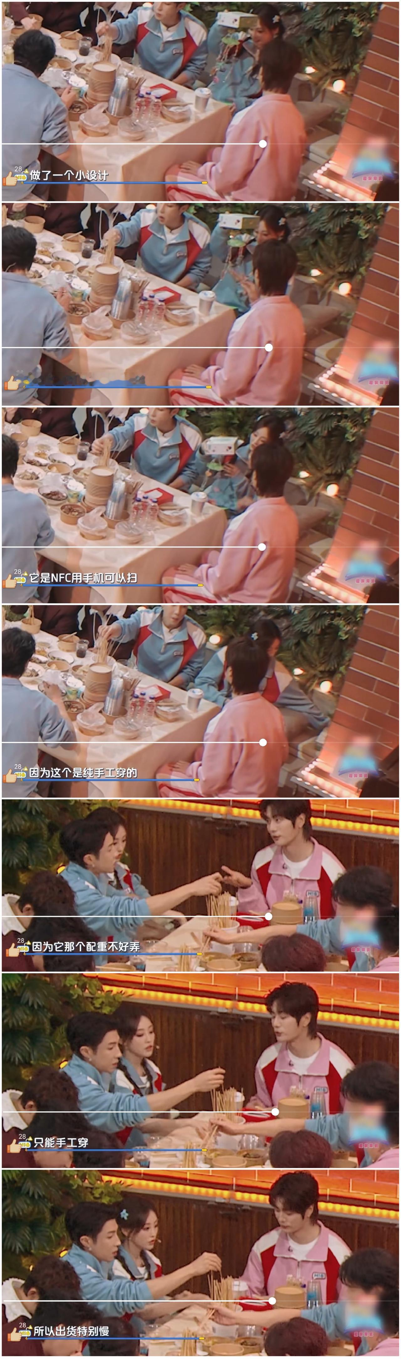 陆虎这个纯手工专辑100多元，高瀚宇，魏大勋看到这个专辑，欲言又止。陆虎