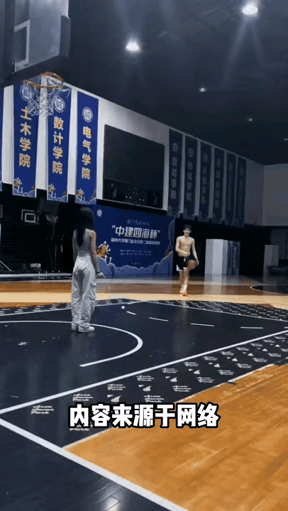 小姐姐完全相信她的男朋友，这是好事。