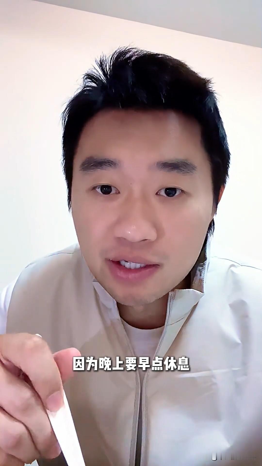 2月4日，赵子豪更新一日生活vlog，并配文“解说比赛1.0”。视频中，赵子