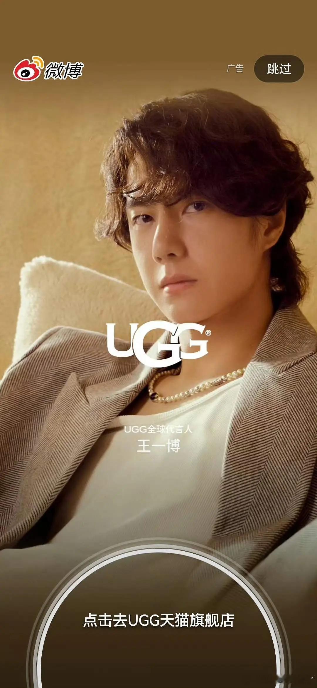 王一博对这种卷长发是有什么执念吗？？？