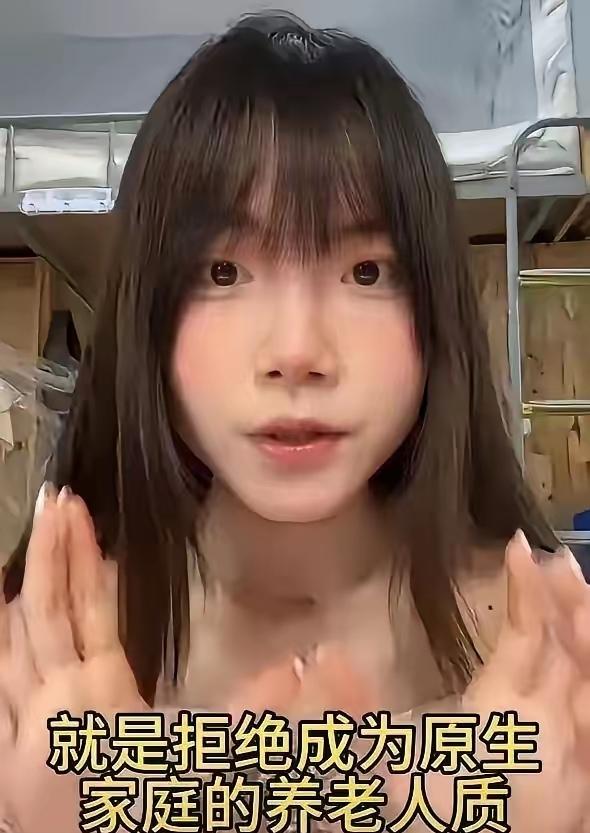 为什么一些学法的女生却缺乏基本的法律意识呢？一个本来励志的法硕和法考同时备考的