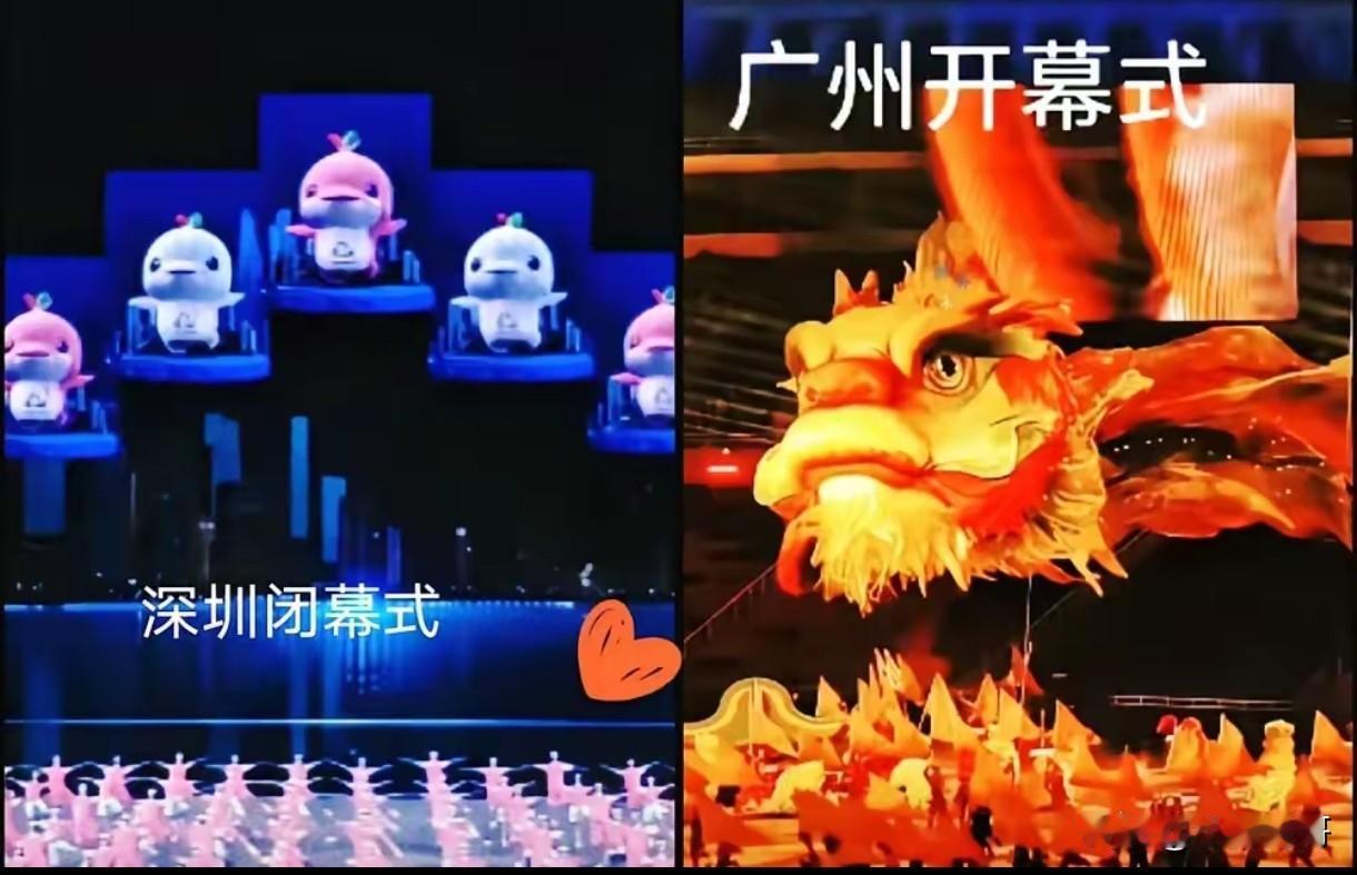 深圳闭幕式被喷惨了，大家不要再羡慕深圳了我们永远不可能成为它原因很简单，