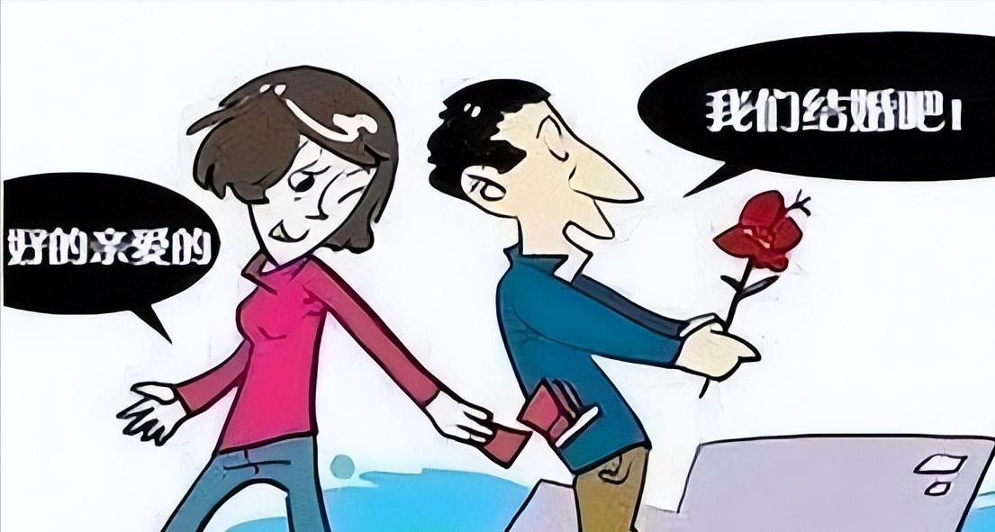 一名19岁的女大学生，指控一名4岁男童对她实施了“性骚扰”。当我们忙着为一个4