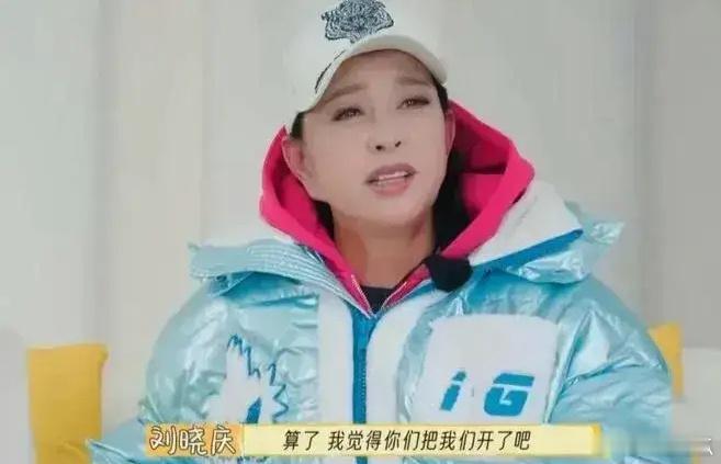 刘晓庆真是一语惊醒众人啊！“我不是那种传统意义上的贞洁烈女，还坐过牢。在监狱里，