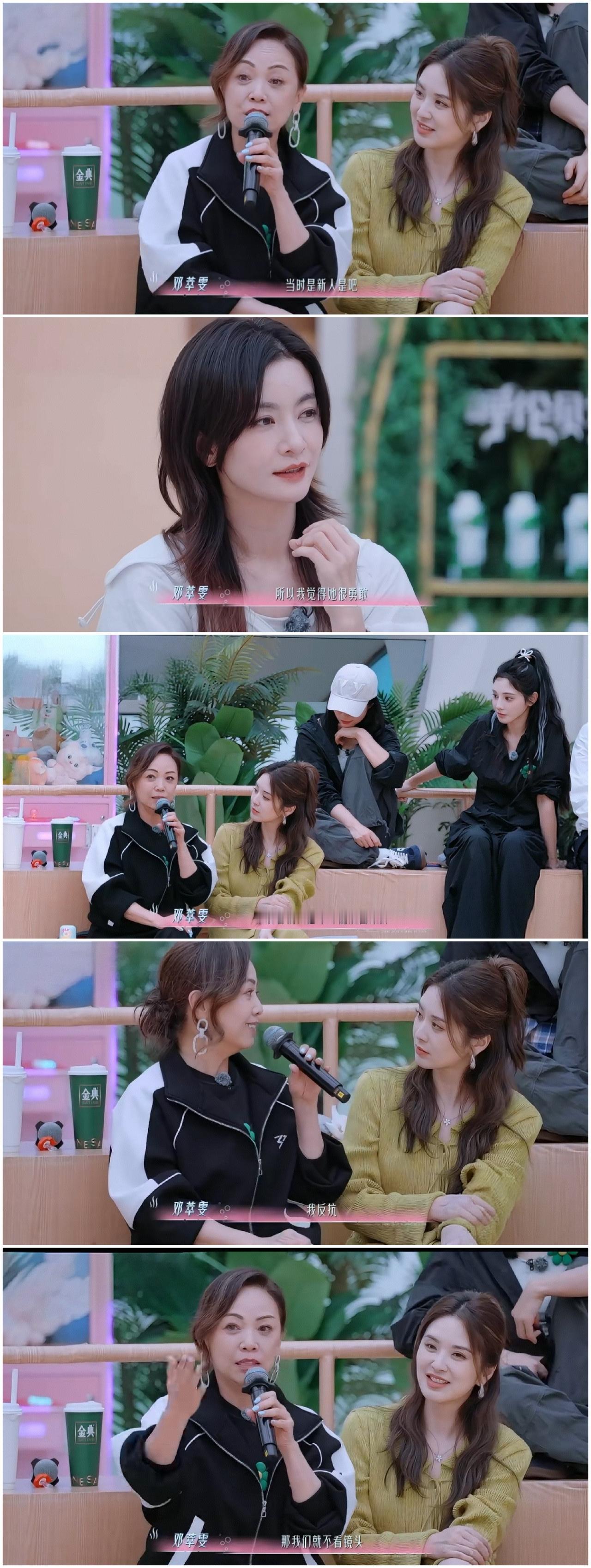 李晟这次真的好敢，全网都知道答案？天呀，硬刚导演？哎呀。邓萃雯：但是她当