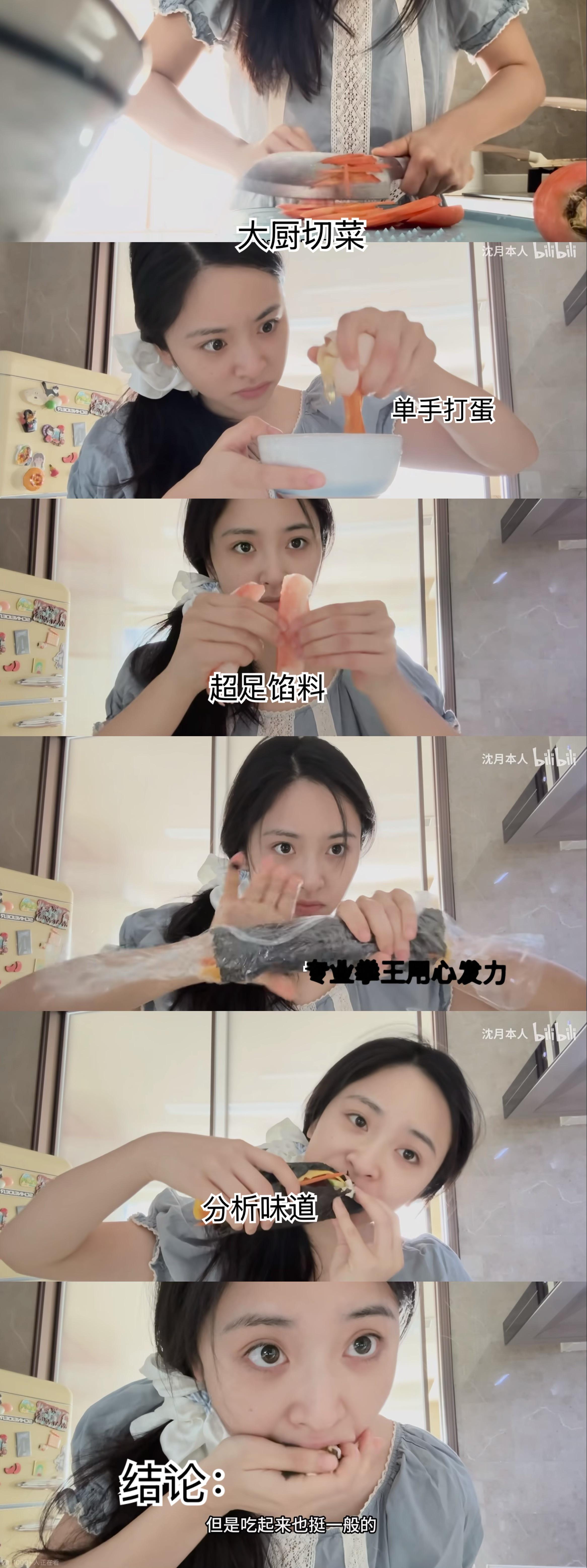 我忙活一天belike：