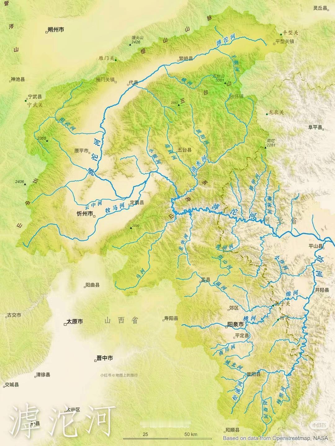 滹沱河，古人取名字是真的很有特色