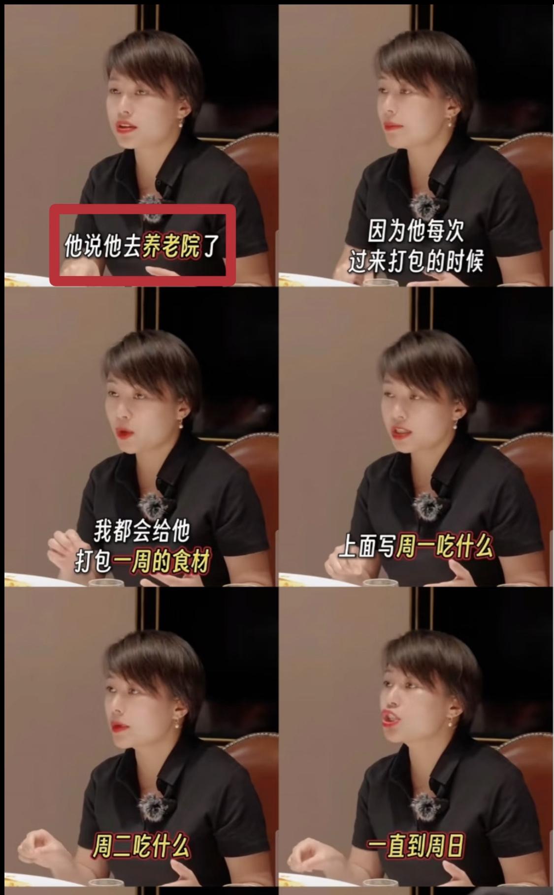 西贝又出新洋相！15岁入职的未成年女店员，因为一碗汤结识了个北京的内蒙大爷大