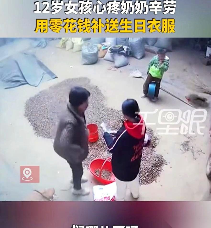 在外地打工的妈妈，点开家里监控那一刻，估计心都碎成两半了。一半是暖的，一半是酸