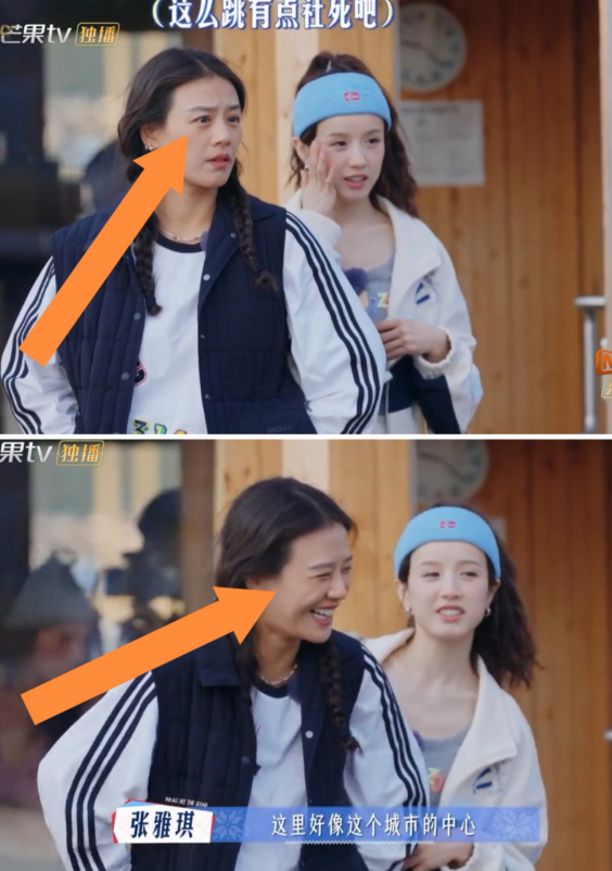 哎呀，此刻马思纯怎么成了“陈数”，一点都不像“马思纯”，龚俊他们“不欢而散”