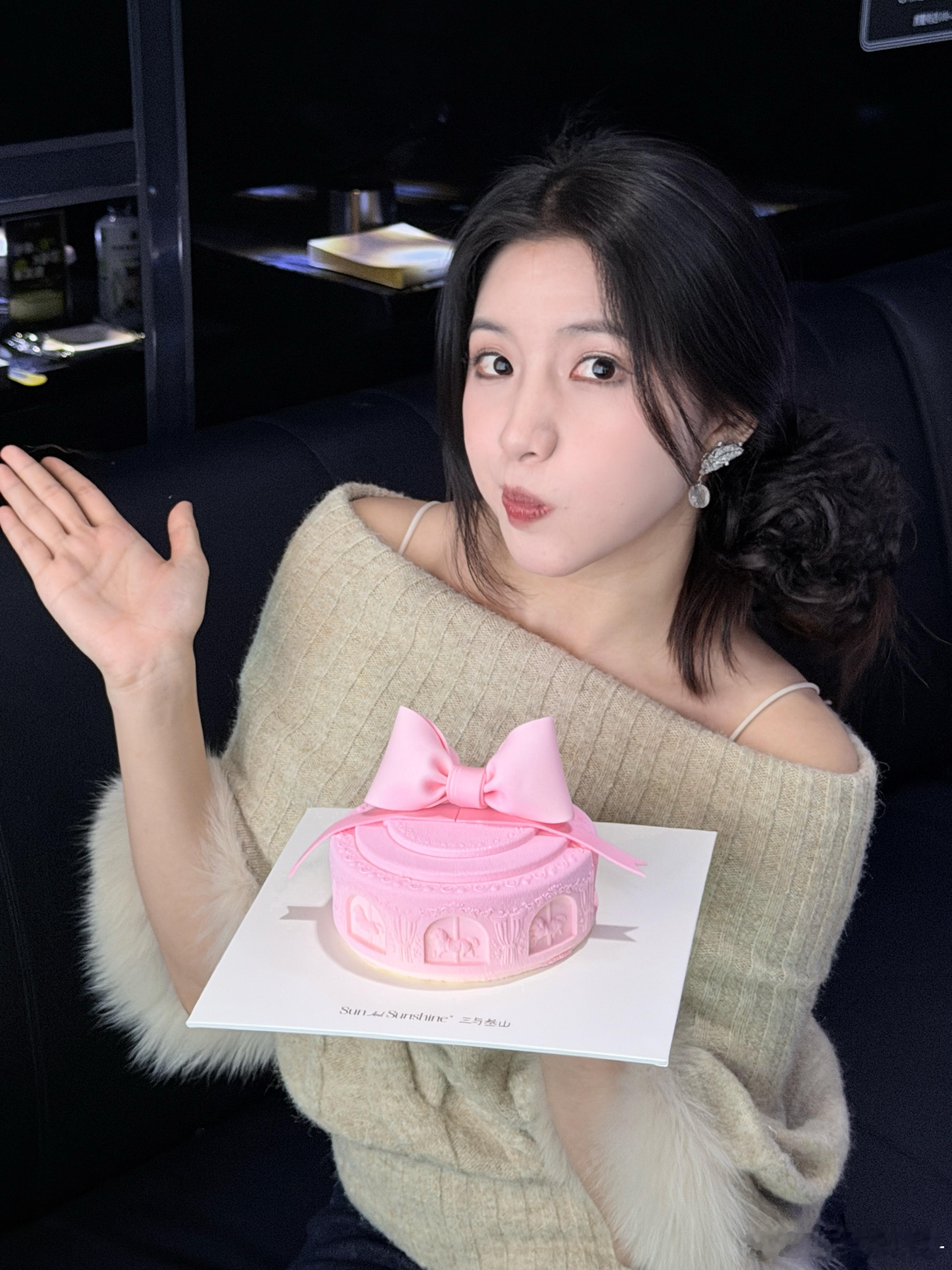 超级喜欢的蛋糕🎀