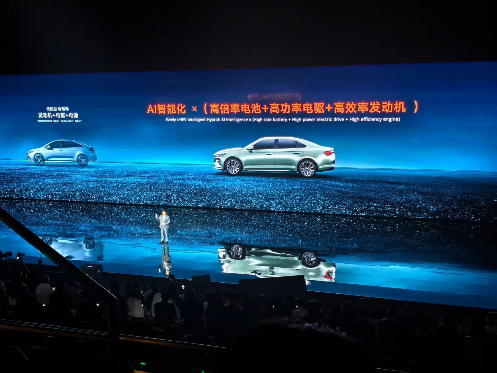 油价一直在涨，但是你还是想买油车那不妨关注一下吉利即将推出的HEV混动车型，比如