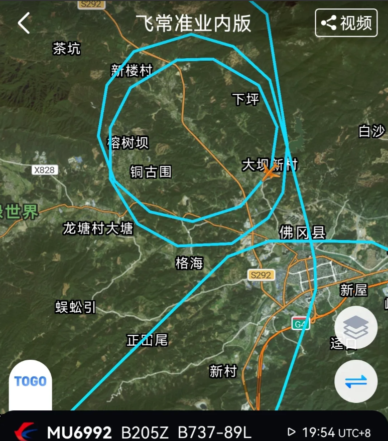 东方航空一架737客机在佛冈县空域盘旋！2025年6月25日晚，中国东方航