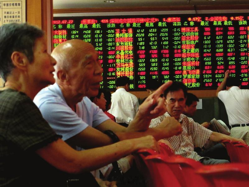 3.88万亿元“国家队”持仓图谱出炉！大金融底仓稳固社保基金加码周期行业随着2