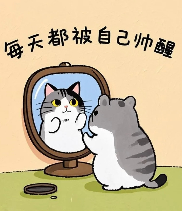 单位一个老油条说，为什么男人越老越愿意找年轻的？因为年龄大的女人，不只是，