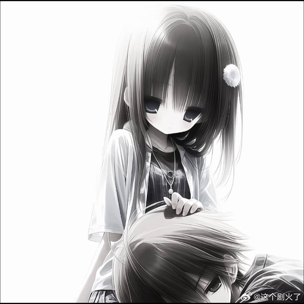 动漫情头。新年迎喜番