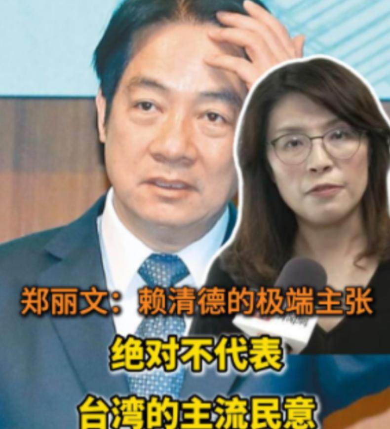 马英九，朱立伦，侯友谊，郭台铭，韩国瑜，蒋万安，洪秀柱，卢秀燕都斗不过赖清德，但