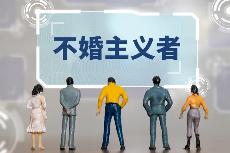 女孩子有车有房，不结婚当然可以。现在身边越来越多女孩晚婚甚至不婚，一部分是“不婚