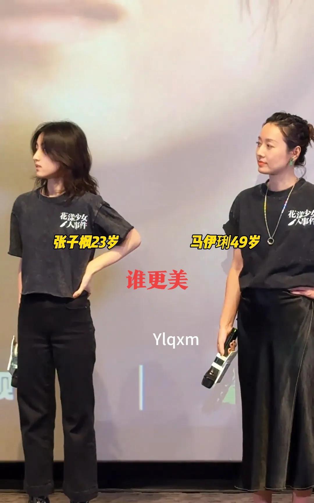 49岁的马伊琍的状态完全不输23的张子枫[吐舌头眯眼睛笑]换掉她以前那发型，整个人好看多了