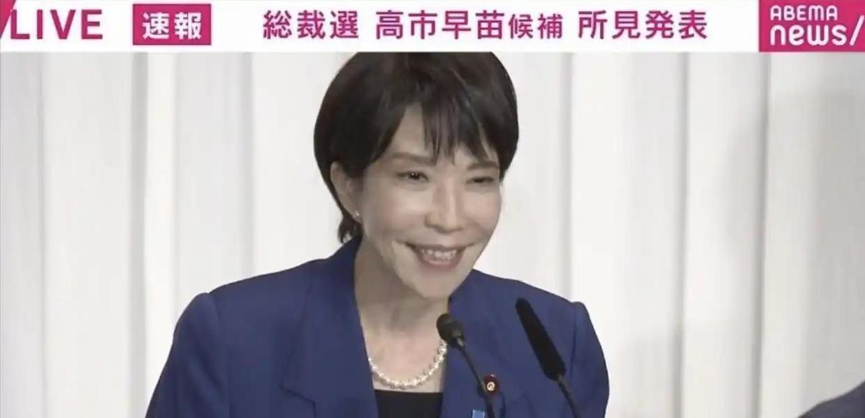 又是个打嘴炮的——高市早苗放话重谈美日贸易协议，说白了就是给选民画饼！之前的协
