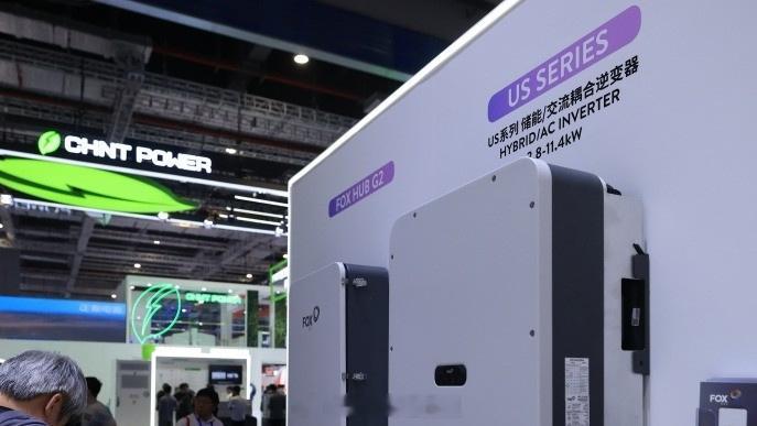 【美国FCC禁令“突袭”逆变器板块，% 消息面上，当地时间7月28日...