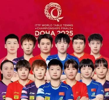 两个新闻一起看，找到昨天国乒突然停止成都集训的原因了。原定5月9日，国兵集训完