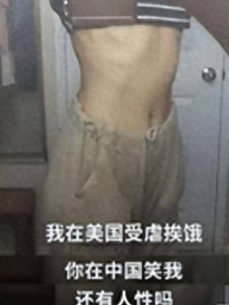 前央视主持人曹晴辞去公职，嫁给年长20岁的美国医生。婚后她自称遭受家暴，日常饮食