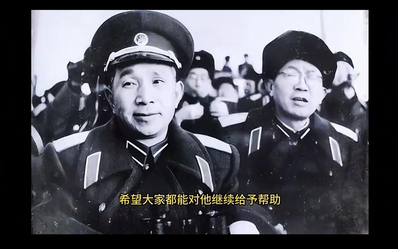 黄克诚主持中纪委期间，为大批干部平反，却未能帮忙一位老将军。1958年，老将军被