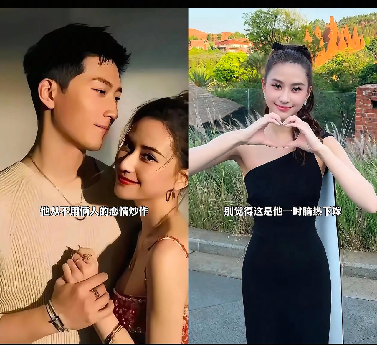 有个事，我其实憋了好久都没好意思说——我总觉得何超莲的问题，根本不在婚姻