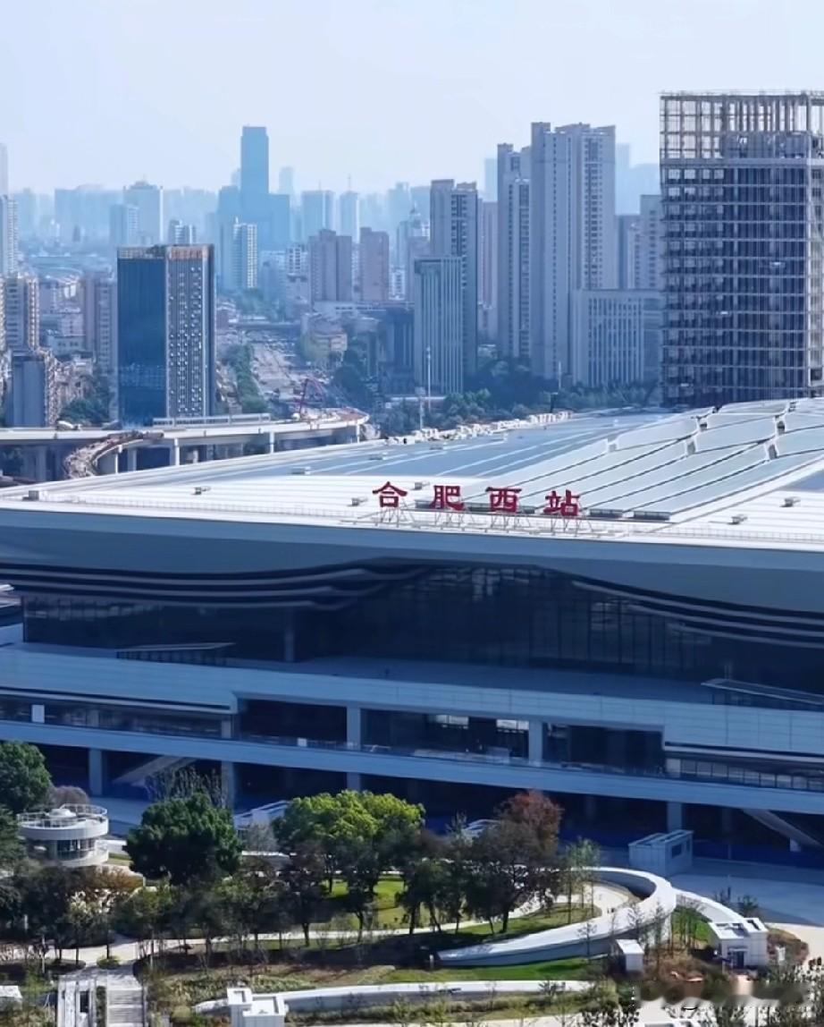 寿县南部老乡去合肥西站，公交+地铁模式9块钱可以到达12月30号，合肥又一大型