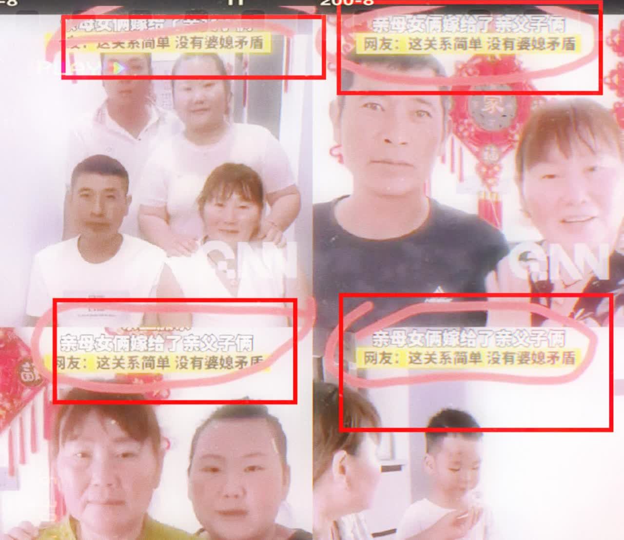 “彻底乱套了？”河南周口这事儿，听着像胡闹，实则藏着最实在的温暖。女子看着公