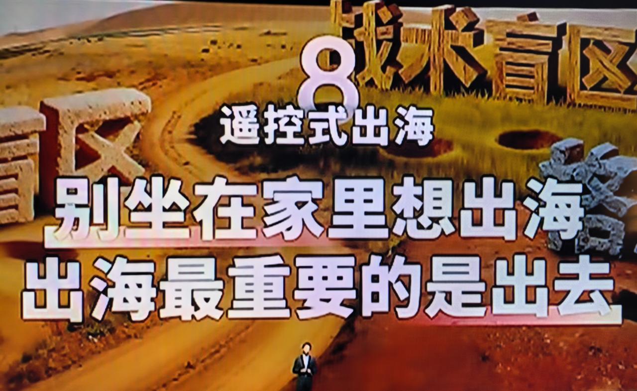 以前，路边的小饭店、小餐馆，就几张小桌子，被称之为“苍蝇小馆”，被认为是不干净、