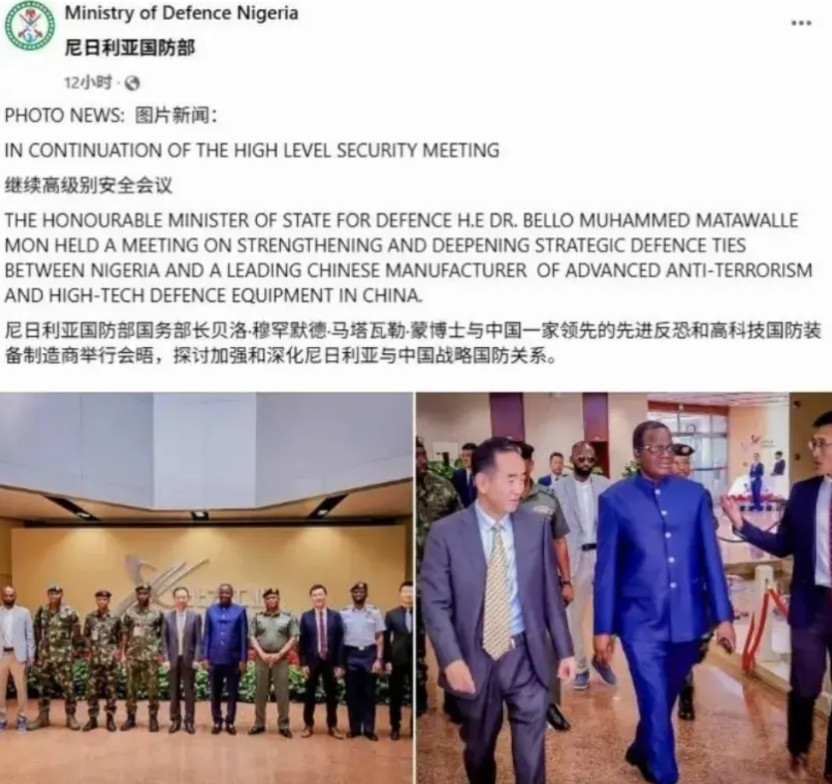 南亚空战的压倒性优势，西非某国的采购团马上来东大！该国的防长、空军参谋长带军方代