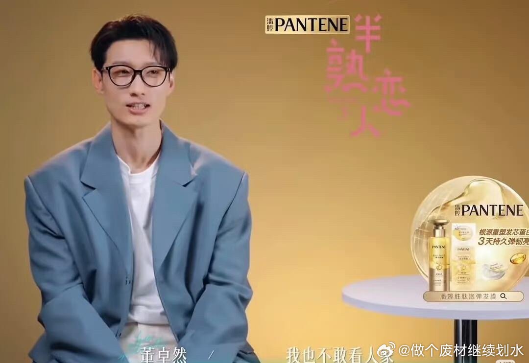 半熟恋人半熟5看到高级的朋友我真的笑了第四期上中我真的觉得这季缺少真诚。周