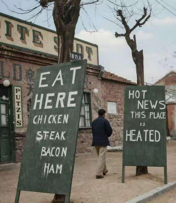 青岛人都过来瞅瞅吧。据说这是1948年美国《生活》（Life）杂志记者镜头下的