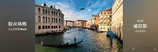 nova15首发搭载前置红枫镜头谁懂啊！前置红枫镜头拍人巨好看，镜头诚意拉满，微