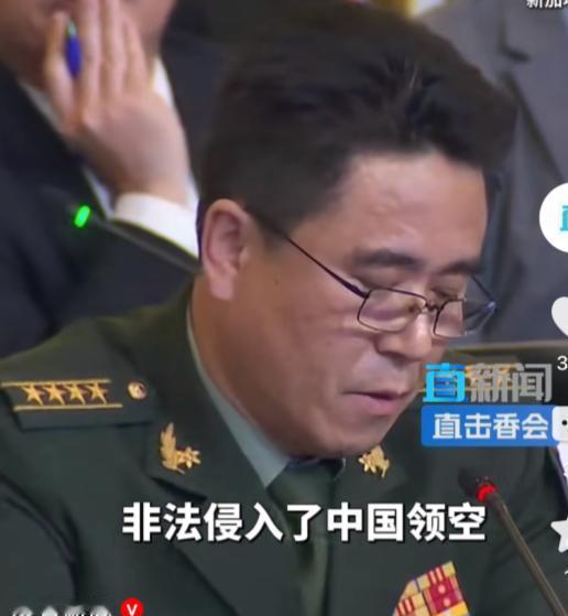 香会现场上演大型"打脸"名场面，荷兰防长刚说完尊重主权就被当场戳穿，支支吾吾