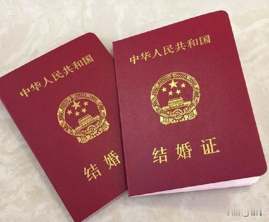 什么?医院能办结婚证了?这是变着法催婚吗！近日，有网友发帖称，淄博市临淄