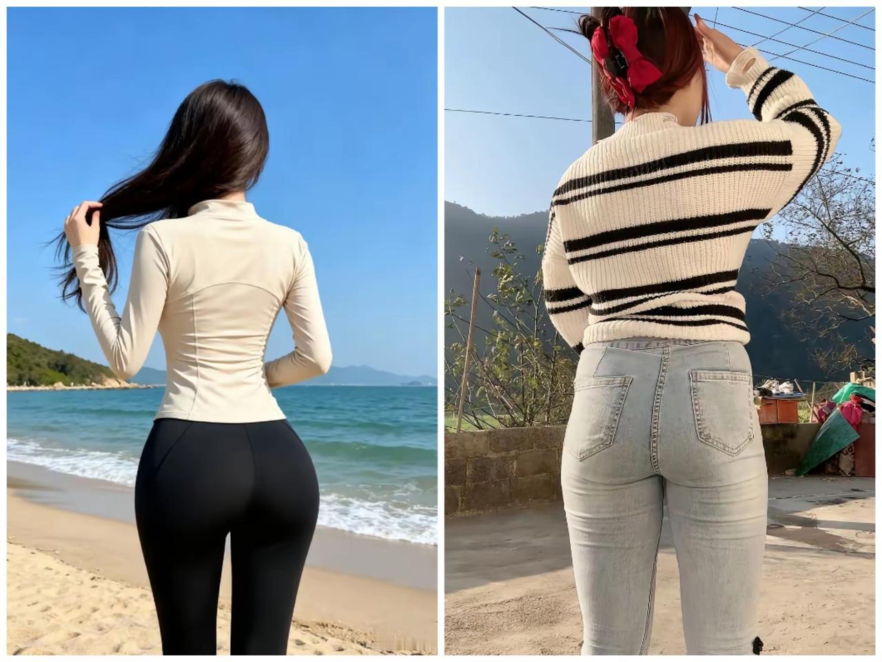 同样是屁股，差别咋这么大呢？