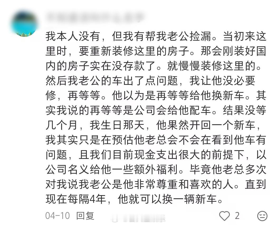 ber你们都是在哪捡的漏啊！有突然得到意外之喜的，有卡分数线上名校的，有低价购买