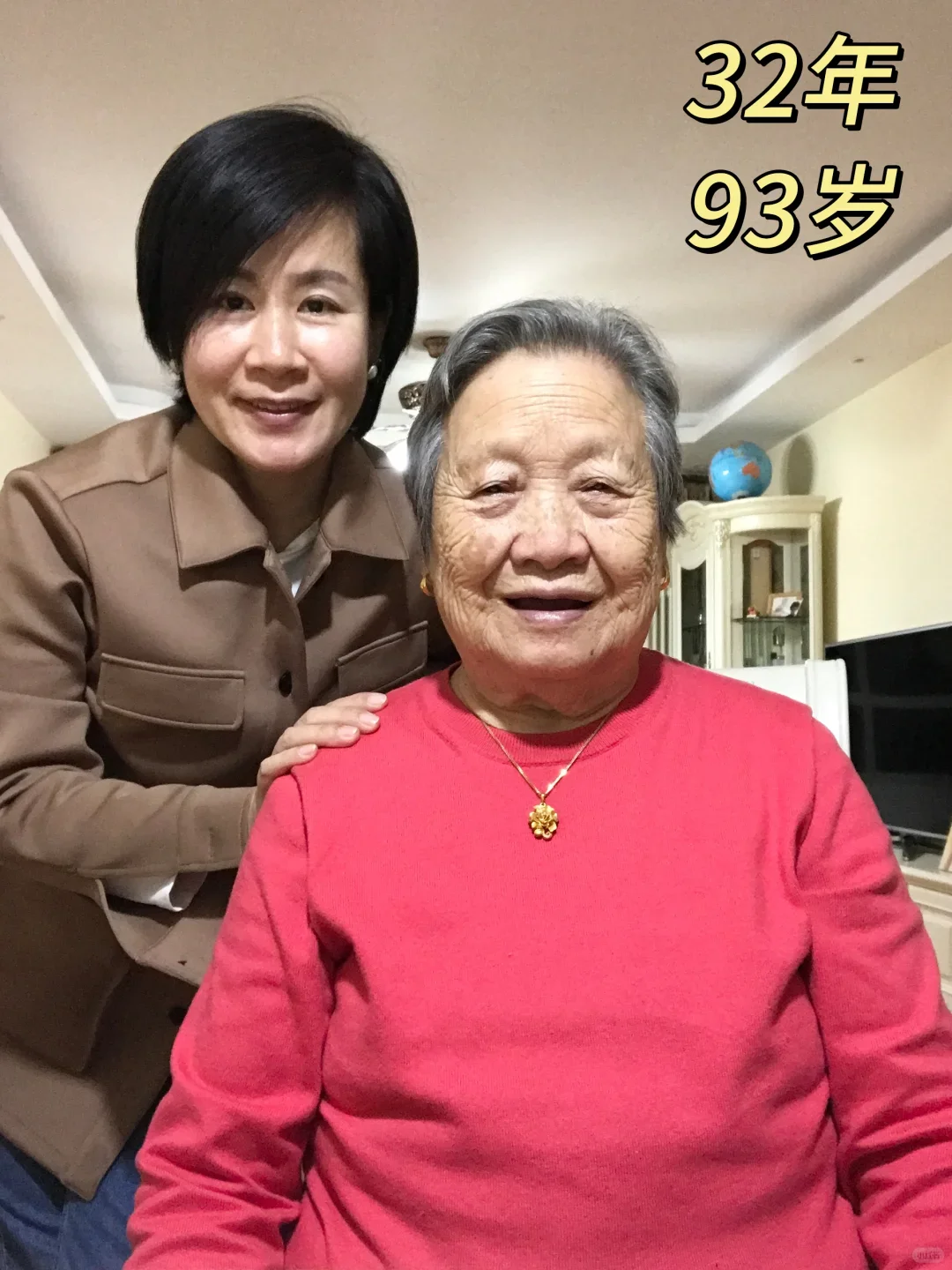 93+婆婆，为不进医院，坚持近30年养生习惯