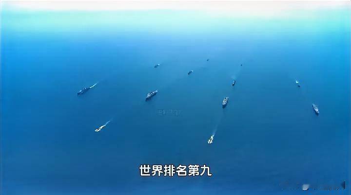 日本舰队：我都到了才通知！韩国：谁让你们嘴臭说独岛是你们的！据韩联社17日报