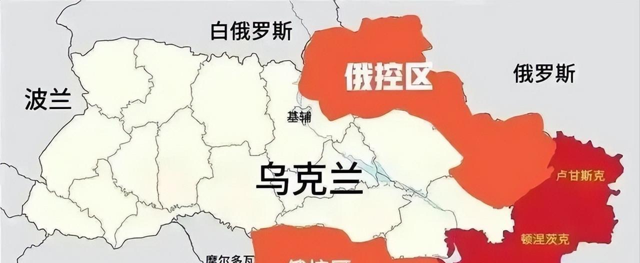 俄罗斯的野心很大的！其实俄罗斯的军队离基辅十分之近，可是俄军迟迟没有对乌克兰首都