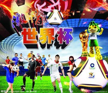 世界杯四强基本明牌了！上半区法国简直躺着进，强队全回家，摩洛哥难如登天。再看