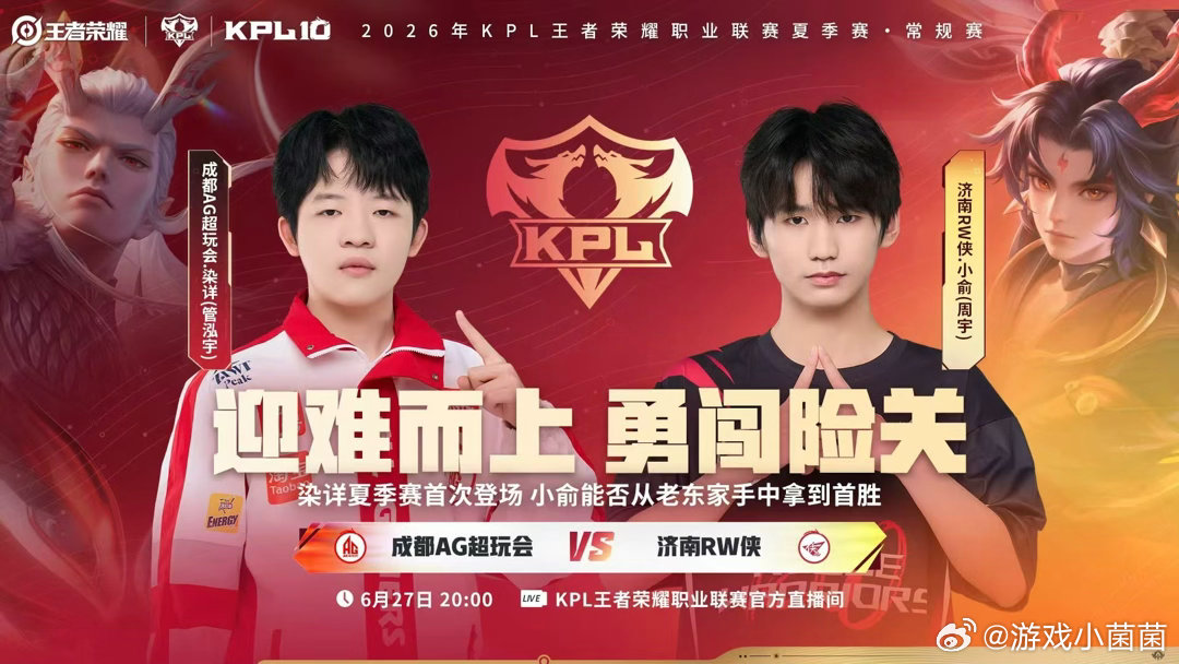 AG染详首发长期蛰伏替补席没有磨掉自身锐气，此番顶替出战绝非临时过渡，而是队伍看