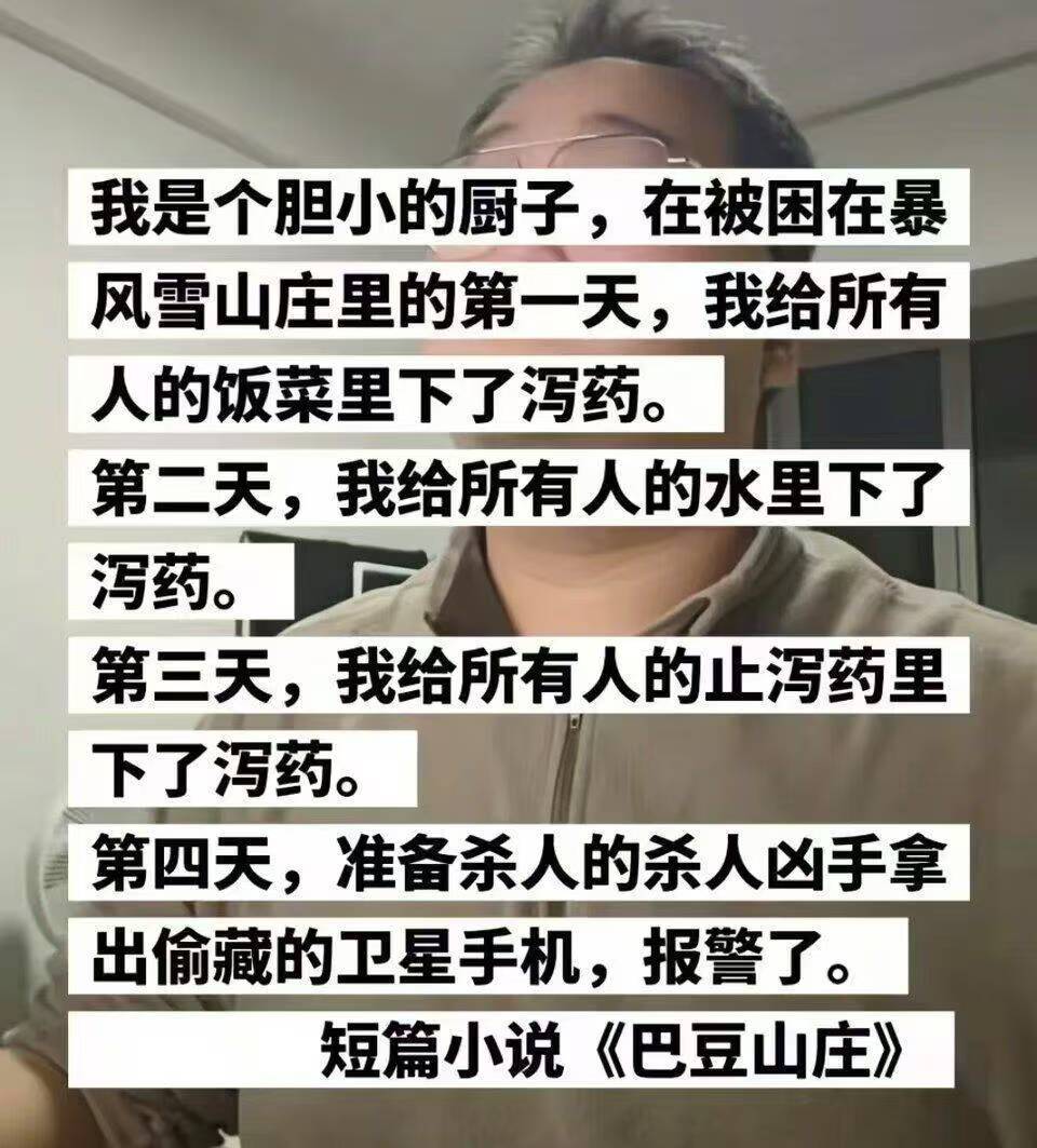 哈哈