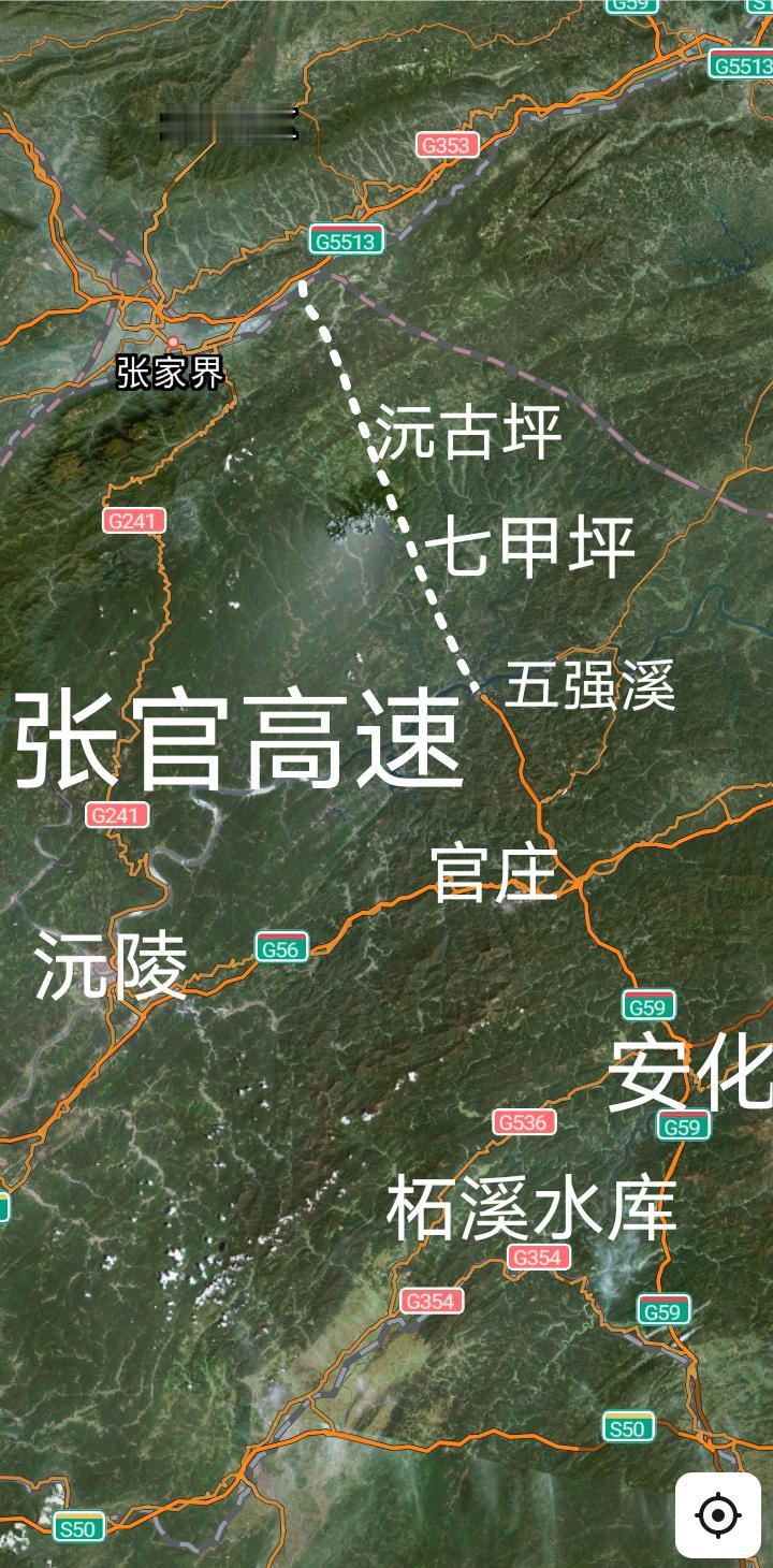 好消息，G59呼北高速张家界至沅陵官庄段控制性工程跨焦柳铁路大桥已经实现半幅贯通