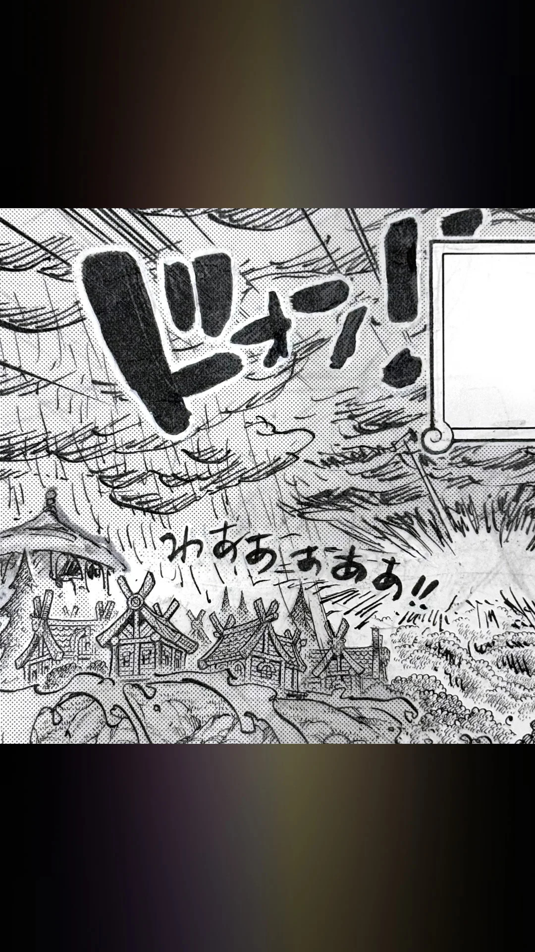 海贼王原画