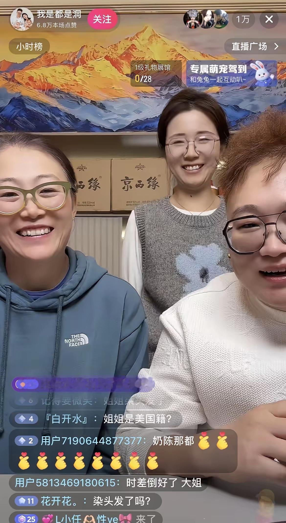 亲姐回趟国光机票就砸了10万块，谁敢信几年前亲弟弟结婚，她连人影都没见着？这回