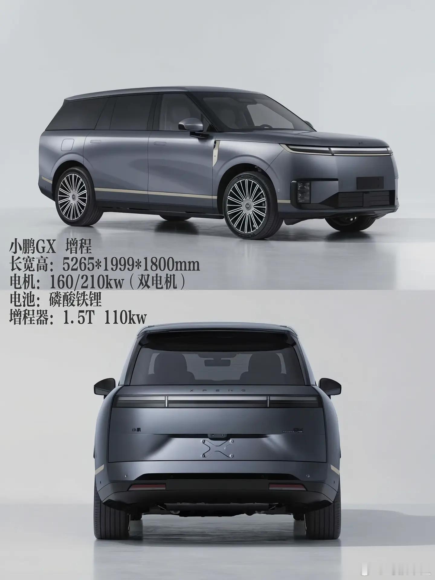 今年车圈的巨无霸SUV是真扎堆了！车长超5米2的大块头一个接一个，比亚迪大唐、魏